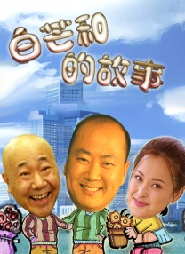 操15p