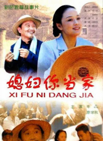 操15p